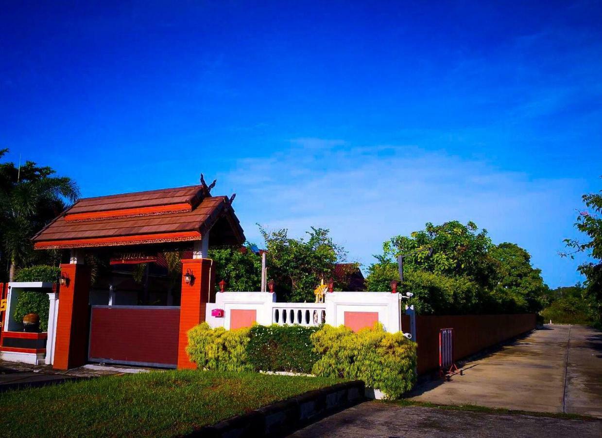 Khum Nakhon Hotel Накхонситхаммарат Экстерьер фото